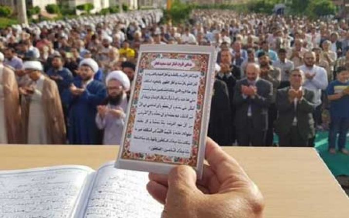 نماز عید فطر در بقاع شاخص استان قم اقامه میشود نماز عید فطر در بقاع شاخص استان قم اقامه میشود